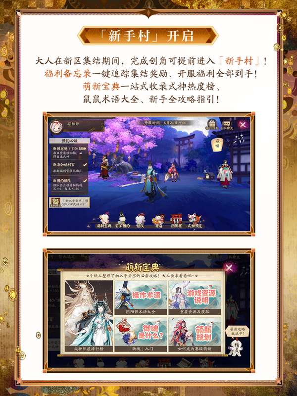 http://seogc.fp.ps.netease.com/file/6a2e8a0b9a40079b10a1c09eIgU4Jm5t07