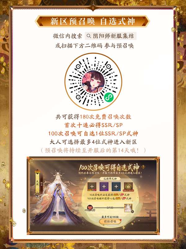 http://seogc.fp.ps.netease.com/file/6a2e8a144034432793757639P7iiZxN007