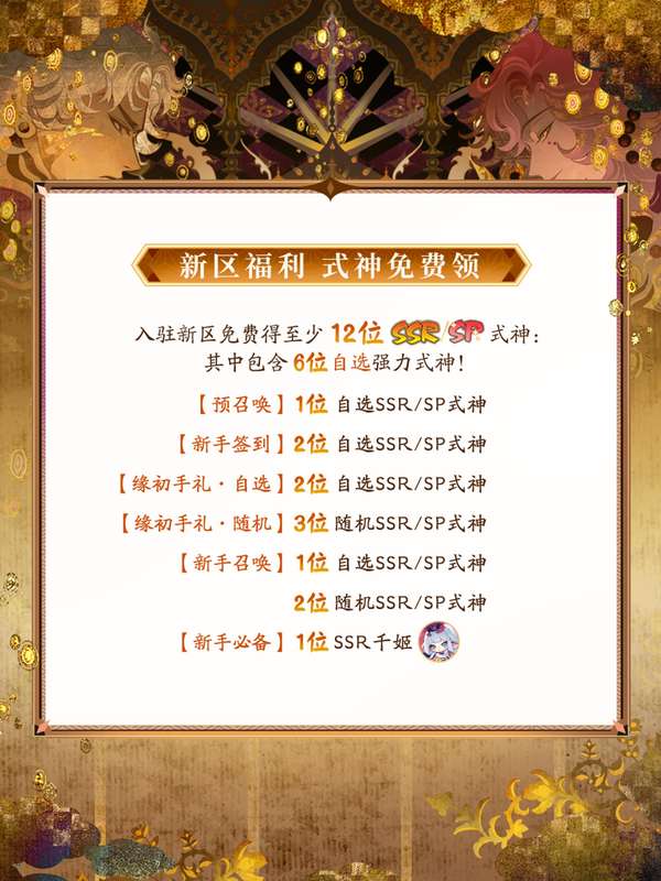 http://seogc.fp.ps.netease.com/file/6a2e8a25ca41dee3e6fdb18bwJHxdfzj07