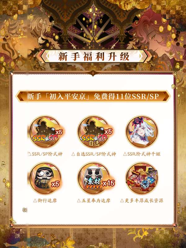 http://seogc.fp.ps.netease.com/file/6a2e8a2fcd1fb6190525f6116sWyjDw207
