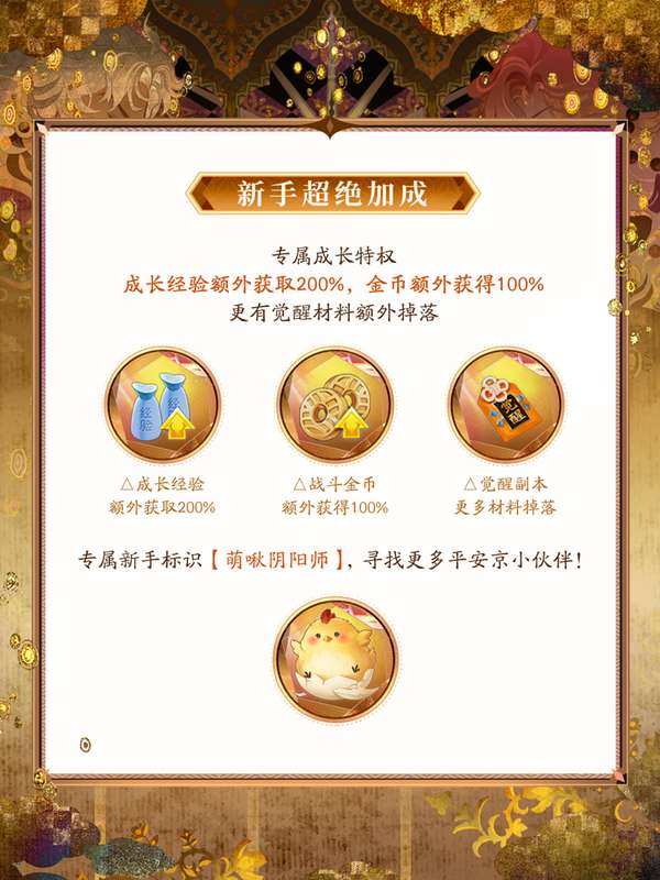 http://seogc.fp.ps.netease.com/file/6a2e8a3788cf61c9a4927fc0Vx9dDAAi07