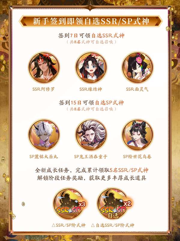 http://seogc.fp.ps.netease.com/file/6a2e8a3f084890af35dc3c10CLYbO8WL07