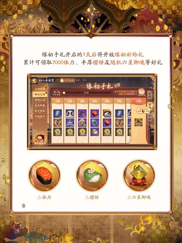 http://seogc.fp.ps.netease.com/file/6a2e8a48a51f5f102abfefb3RPs6mcMh07