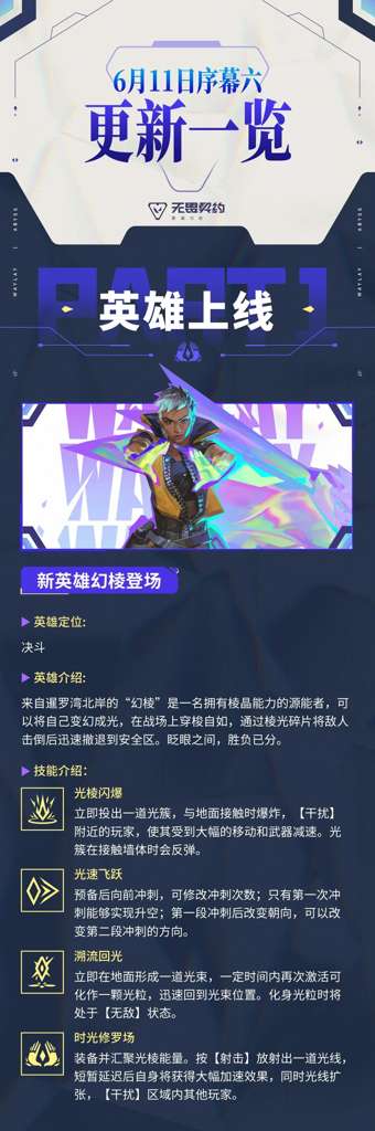 http://seogc.fp.ps.netease.com/file/6a2e8a4bd80f4ab33be5a60dLfKfyS0407
