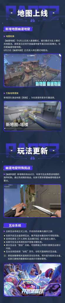 http://seogc.fp.ps.netease.com/file/6a2e8a4f36fdb562dff85a889zBsqNFy07