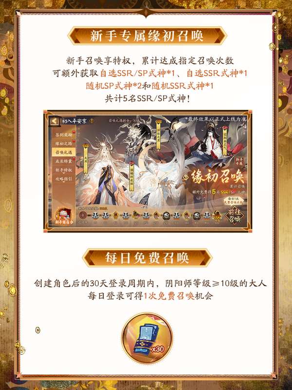 http://seogc.fp.ps.netease.com/file/6a2e8a51c70bfa12fd292026lMw8GMzI07