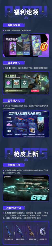 http://seogc.fp.ps.netease.com/file/6a2e8a5218bb3d60b0348367H5zCQvjJ07