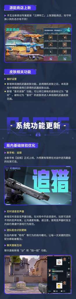 http://seogc.fp.ps.netease.com/file/6a2e8a567495e0cc4942e535PZjUgXpp07