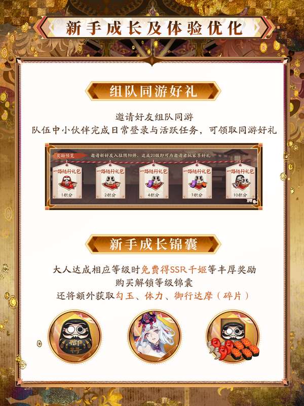http://seogc.fp.ps.netease.com/file/6a2e8a5ad6ec44a17a3b9ba4SpOzNXN507