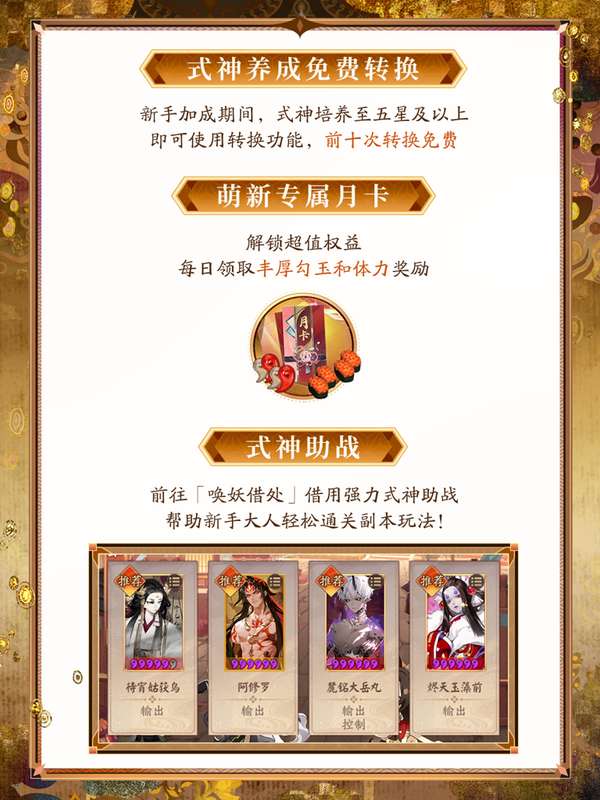 http://seogc.fp.ps.netease.com/file/6a2e8a624664889376ec680f5VsXmck607