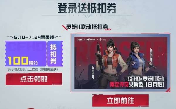 http://seogc.fp.ps.netease.com/file/6a2e8a6aef1ad125ac009556rbTBuxGh07