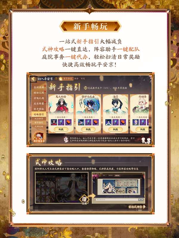 http://seogc.fp.ps.netease.com/file/6a2e8a6b9f116a8f43dd72b5gtblgeoA07