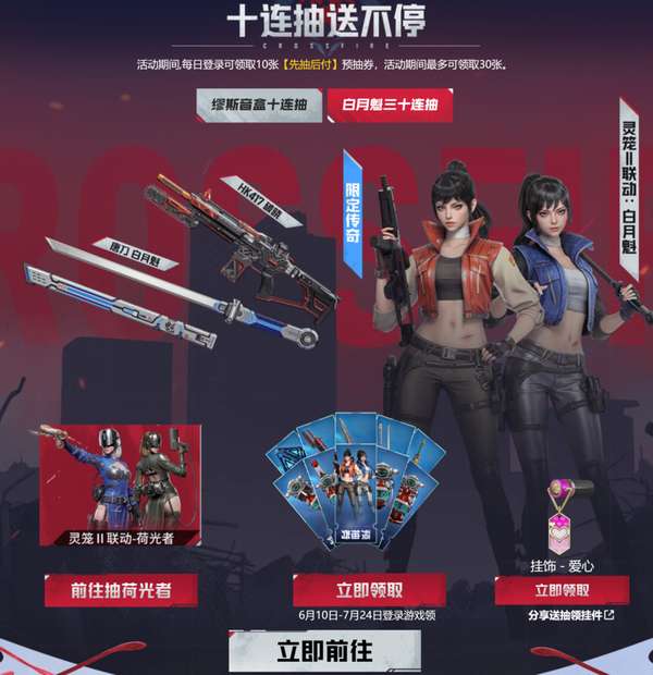 http://seogc.fp.ps.netease.com/file/6a2e8a75745e1c00749e81f075pgExmX07