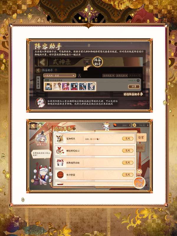 http://seogc.fp.ps.netease.com/file/6a2e8a75ba1f91ac23f48275i4Ipr3MH07