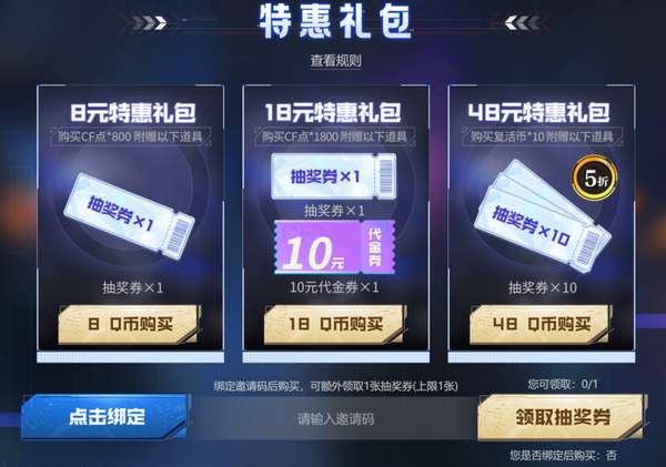 http://seogc.fp.ps.netease.com/file/6a2e8a7cf52cd2ced94331e4TBj5xKeK07