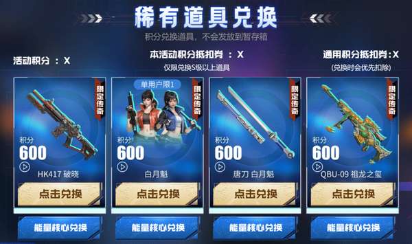 http://seogc.fp.ps.netease.com/file/6a2e8a8ad7a2e30d89f08e898S0Y0paU07