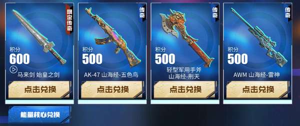 http://seogc.fp.ps.netease.com/file/6a2e8a8f80633cf56ab2ca9fsUgrTw0o07