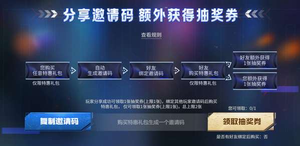 http://seogc.fp.ps.netease.com/file/6a2e8a94361c96192fc0dbd6BkxphtBf07