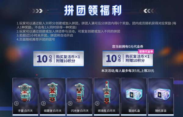 http://seogc.fp.ps.netease.com/file/6a2e8a9b77e47e8b266da0bduZrV5CjI07