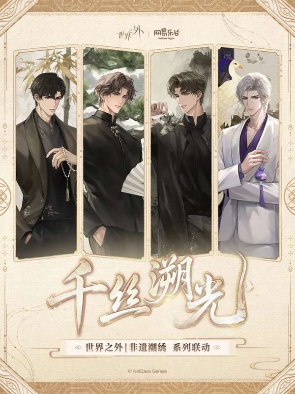 http://seogc.fp.ps.netease.com/file/6a2e8a9c666848eab38a1e1aWucNeVU707