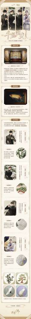 http://seogc.fp.ps.netease.com/file/6a2e8a9e924a87caea2fae61DFEtVRfg07