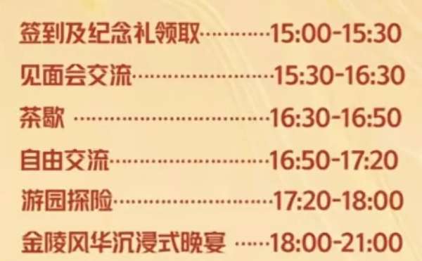 http://seogc.fp.ps.netease.com/file/6a2e8ac6bb4dd4f2ceeaee22p6A6hm2l07