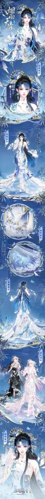 http://seogc.fp.ps.netease.com/file/6a2e8af2aaf34192db401f8f1ZBeQDvx07