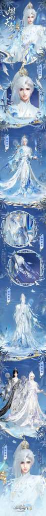 http://seogc.fp.ps.netease.com/file/6a2e8af4b66ca23d67ffa9faiwlsSRGM07