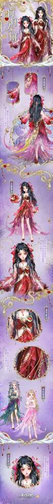 http://seogc.fp.ps.netease.com/file/6a2e8b395ec7c1926f46d3aayzct4kPu07
