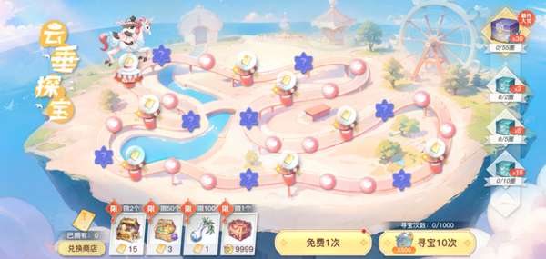 http://seogc.fp.ps.netease.com/file/6a2e8b55116ce57edd4f6494Pqb5kX7W07