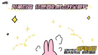 QQ飞车新机甲皮肤免费获取攻略及活动详解