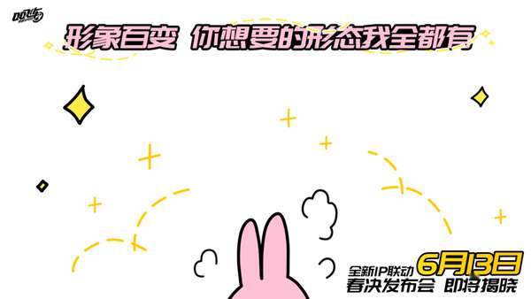 http://seogc.fp.ps.netease.com/file/6a2e8bd91e264e620b94b298jt2g56QC07