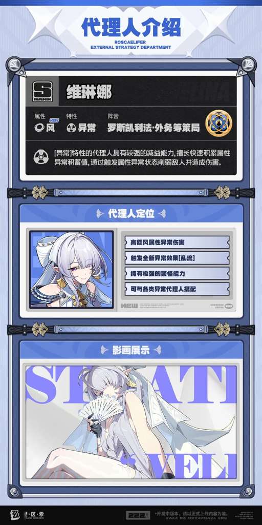 http://seogc.fp.ps.netease.com/file/6a2e8bed3bb9c286462f22ffJvTqOYIs07
