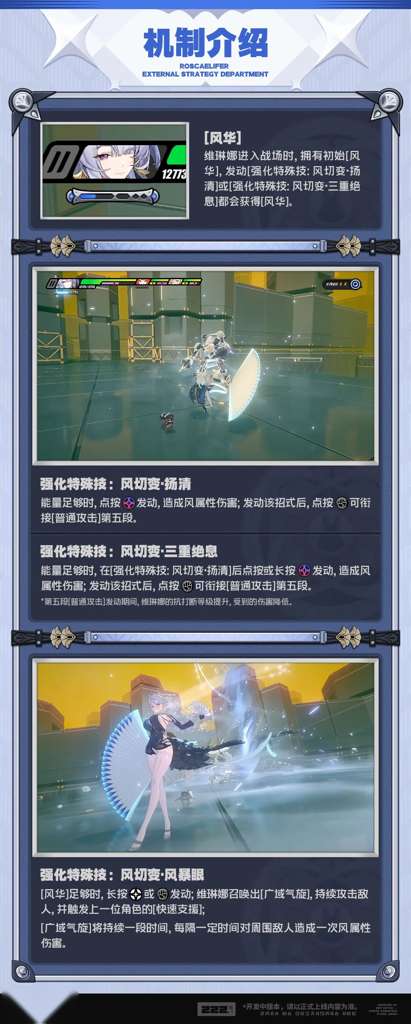http://seogc.fp.ps.netease.com/file/6a2e8bfcd80f4ab33be5b040v9Z1wdxi07