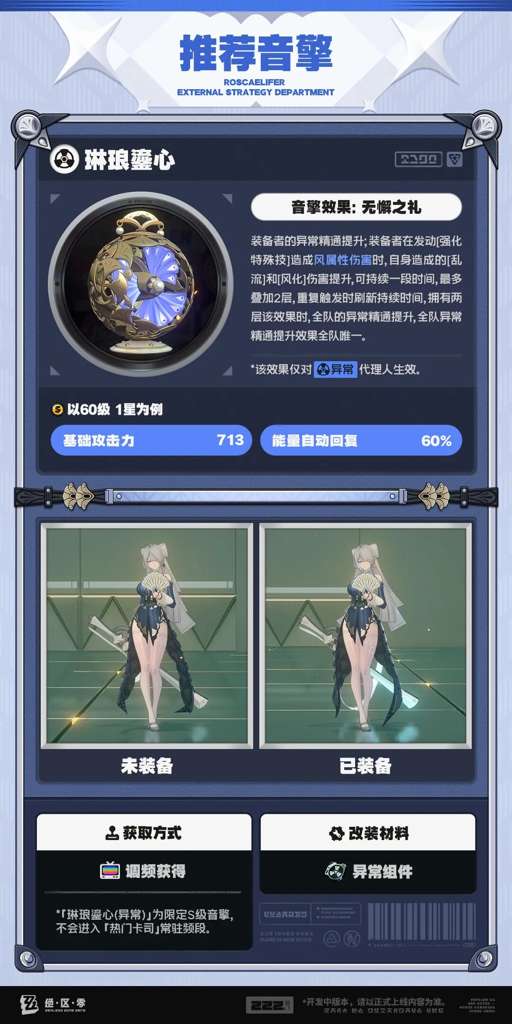 http://seogc.fp.ps.netease.com/file/6a2e8c07e817de4fa9343b2eS6Bkrf6j07