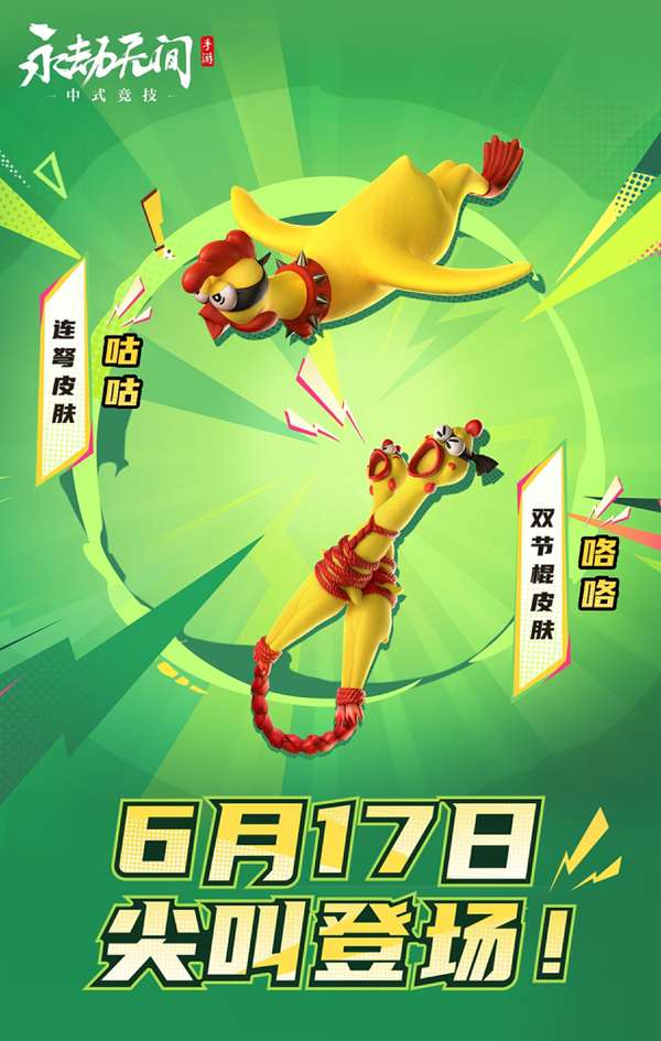 http://seogc.fp.ps.netease.com/file/6a2e9f10b3c24d2aff372c214a9QpMJm07