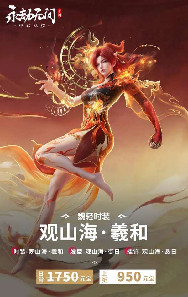 http://seogc.fp.ps.netease.com/file/6a2e9f1d56cbf38cb707524e4G6jWQgV07