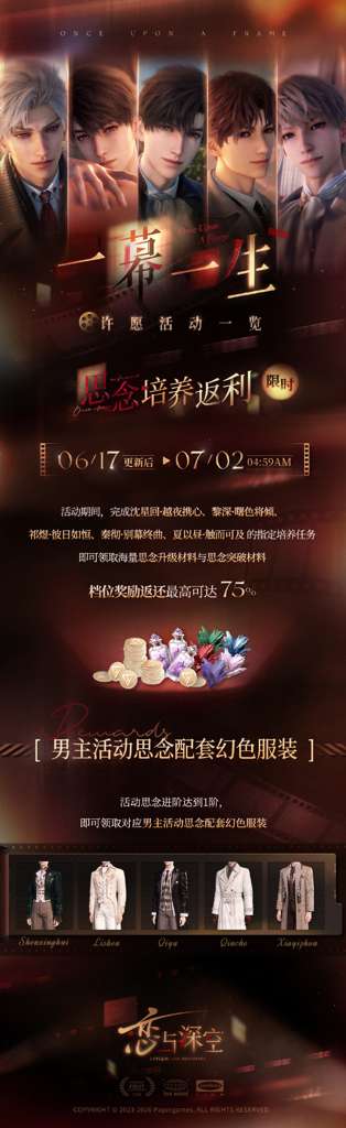 http://seogc.fp.ps.netease.com/file/6a2ea5f60fcc6cf1d1f9b0eaj2BNvLaY07