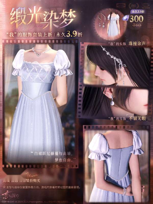 http://seogc.fp.ps.netease.com/file/6a2ea601a15b626b643ffce4g8HmiVxE07