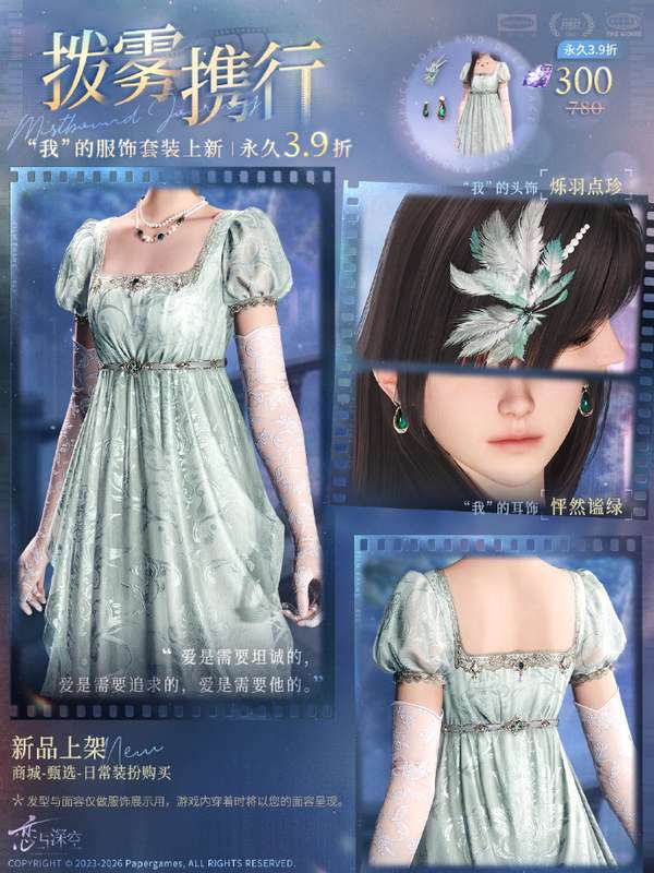 http://seogc.fp.ps.netease.com/file/6a2ea608483636f25f4d5af7PA1SMwtU07
