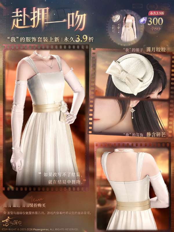 http://seogc.fp.ps.netease.com/file/6a2ea60dacc71b1a9030bd64VkQUAkdG07