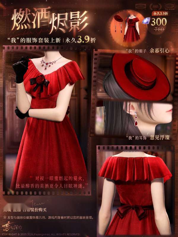 http://seogc.fp.ps.netease.com/file/6a2ea613eebe6cb5fa18bd04VIsFG6Tz07