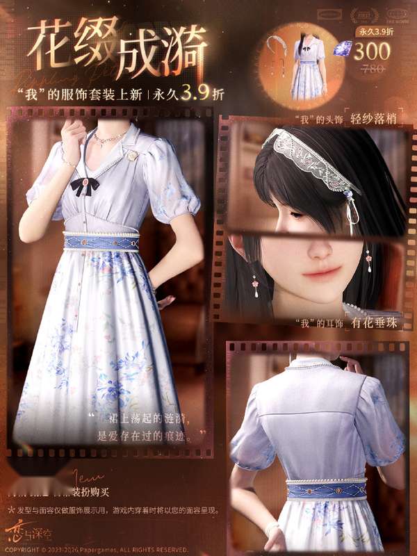 http://seogc.fp.ps.netease.com/file/6a2ea619c00621c95935771511JbYAjR07