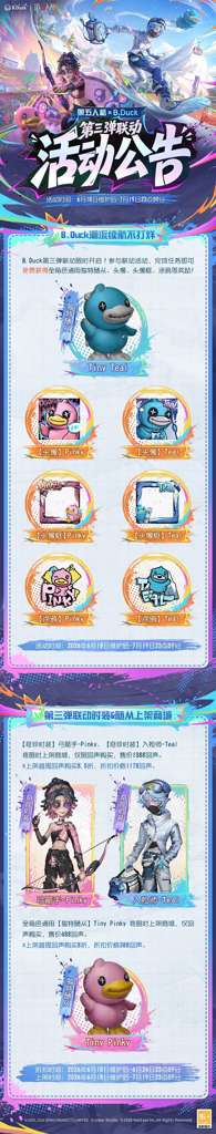 http://seogc.fp.ps.netease.com/file/6a2eb4187084cb2a2dc3945cdy84B56S07