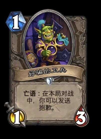 http://seogc.fp.ps.netease.com/file/6a2f45c6e2243922242bb318xdbl9Zvt07