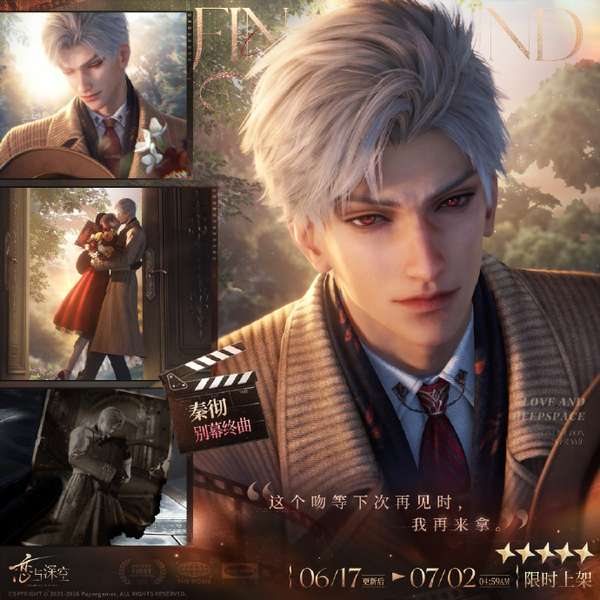 http://seogc.fp.ps.netease.com/file/6a2f4eb1e65b7d7bbd2e59e7kFWQ5fOD07