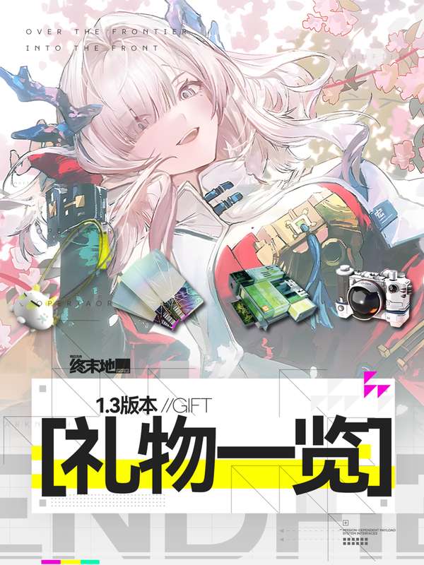 http://seogc.fp.ps.netease.com/file/6a2f5830d54f93b700242d468ZUv5WdO07