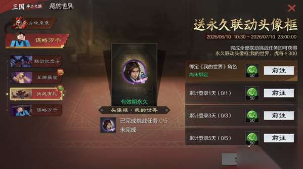 http://seogc.fp.ps.netease.com/file/6a2f908ac7dd116295e3e2154kgO6Qtj07
