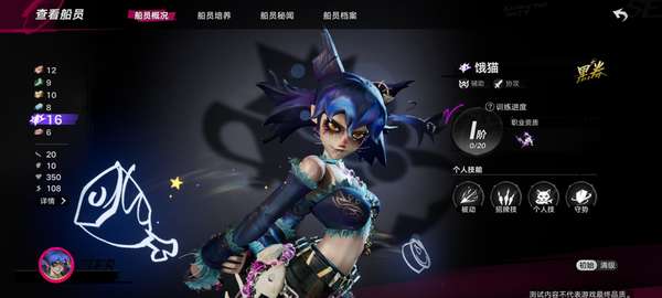 http://seogc.fp.ps.netease.com/file/6a2f90de59c11f2aff5059061uBMVUYt07