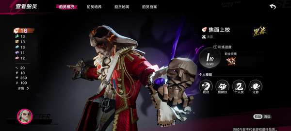 http://seogc.fp.ps.netease.com/file/6a2f90e8609d0c425da4c099aCeQtNU907